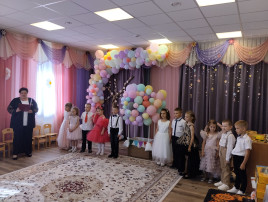 Последний праздник дошкольного детства! Последний праздник дошкольного детства!.