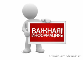 Заработал навигатор жизненной ситуации «Посещение государственного/муниципального детского сада» Заработал навигатор жизненной ситуации «Посещение государственного/муниципального детского сада».
